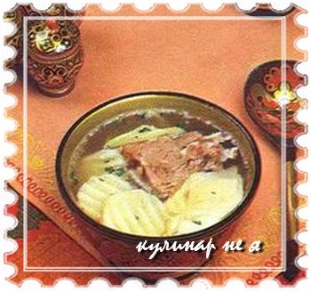 блюда башкирской кухни