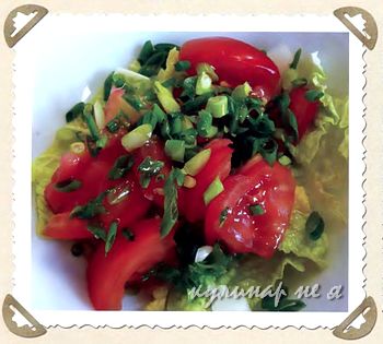 рецепт салата из овощей
