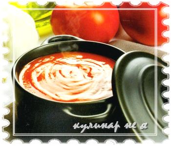 рецепт томатной пасты